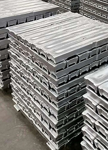 Aluminum-Ingot-Img1