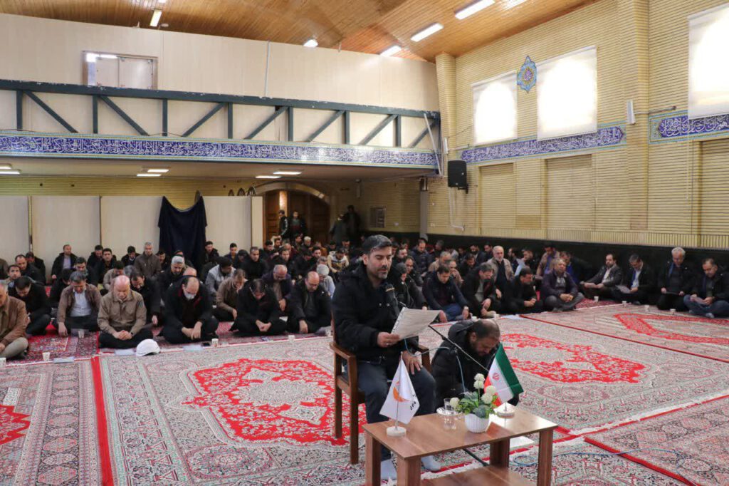 مراسم زیارت عاشورا به مناسبت گرامیداشت شهادت سردار سلیمانی در محل شرکت آلومینای ایران