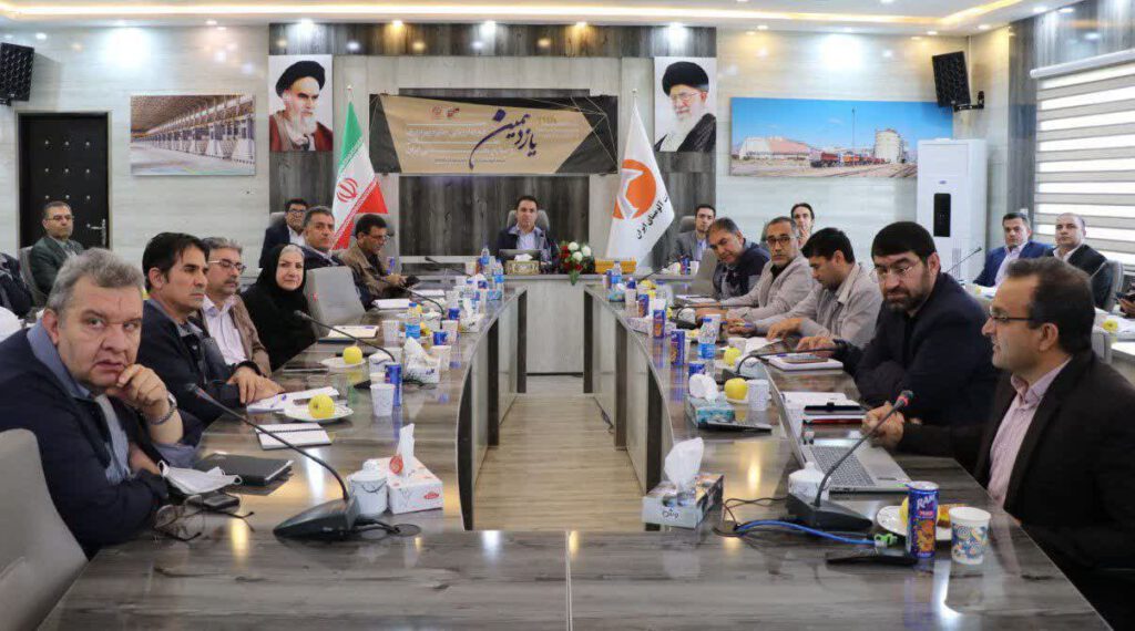 یازدهمین دوره جایزه بهره وری معادن و صنایع معدنی در شرکت آلومینای ایران