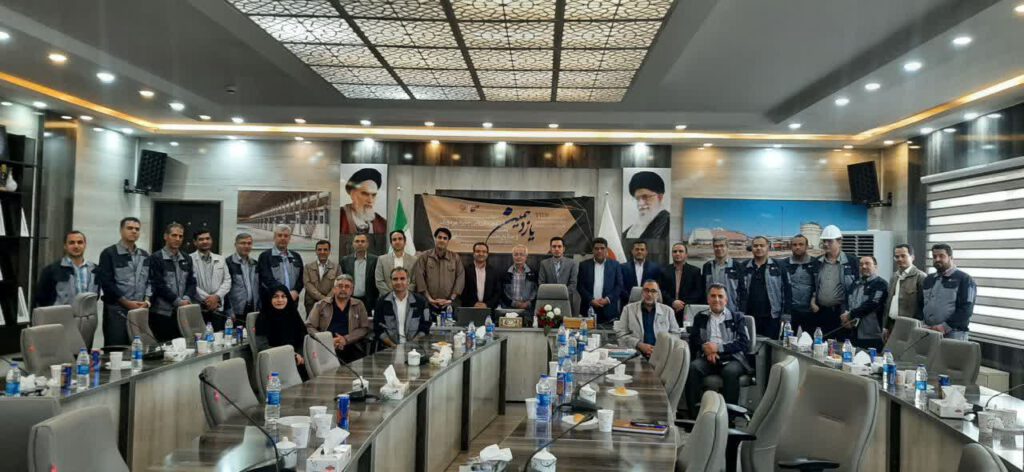 یازدهمین دوره جایزه بهره وری معادن و صنایع معدنی در شرکت آلومینای ایران