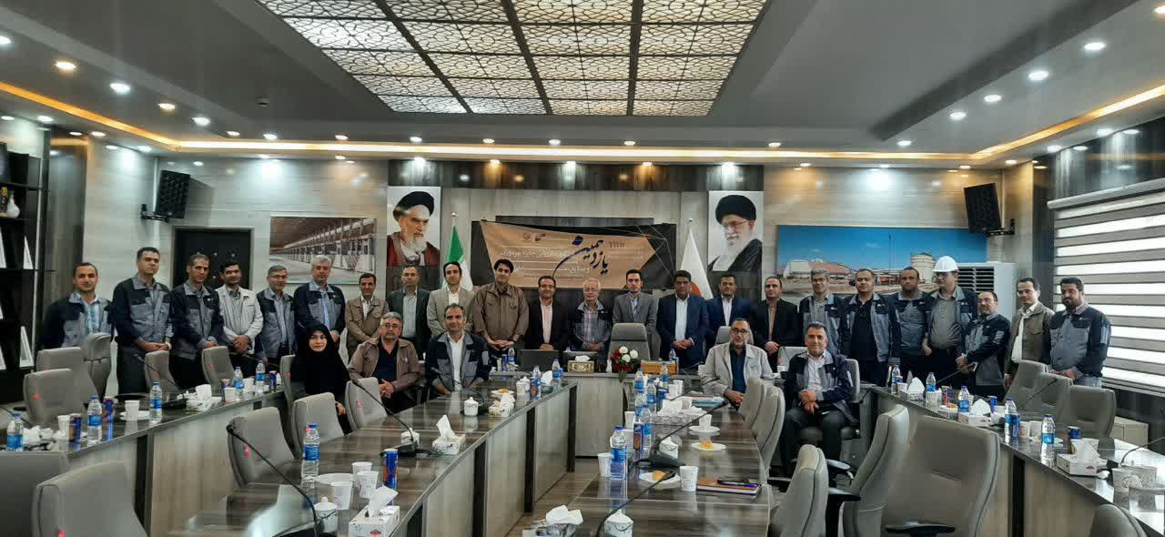 یازدهمین دوره جایزه بهره وری معادن و صنایع معدنی در شرکت آلومینای ایران