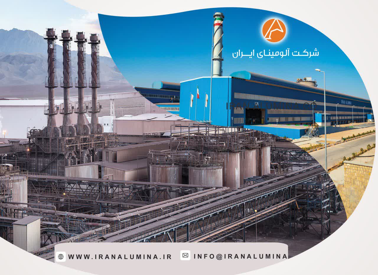 تداوم تولید آلومینا در ناترازی برق
