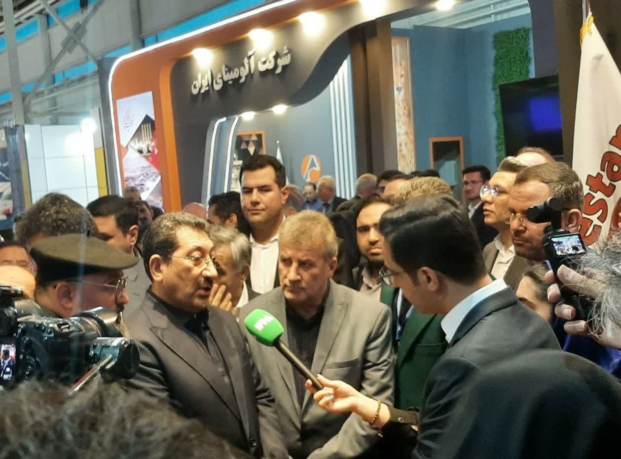 iran-alumina-company-expo-2025 (2) حضور شرکت آلومینای ایران در نمایشگاه اکسپو 2025
