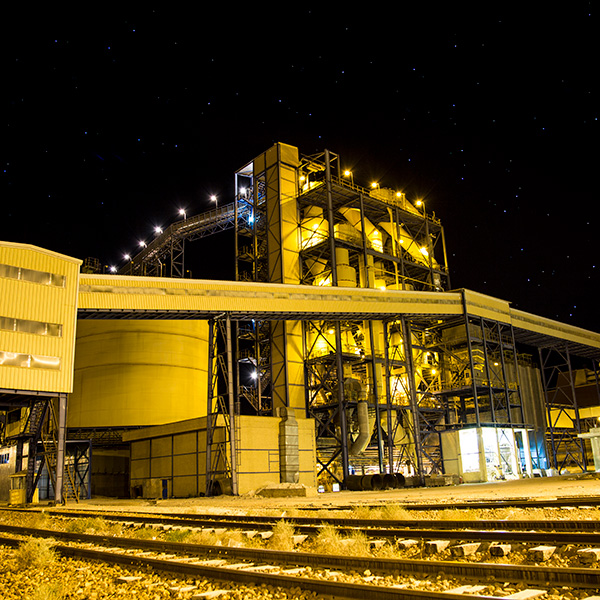 شرکت آلومینای ایران - صفحه نخست - درباره شرکت