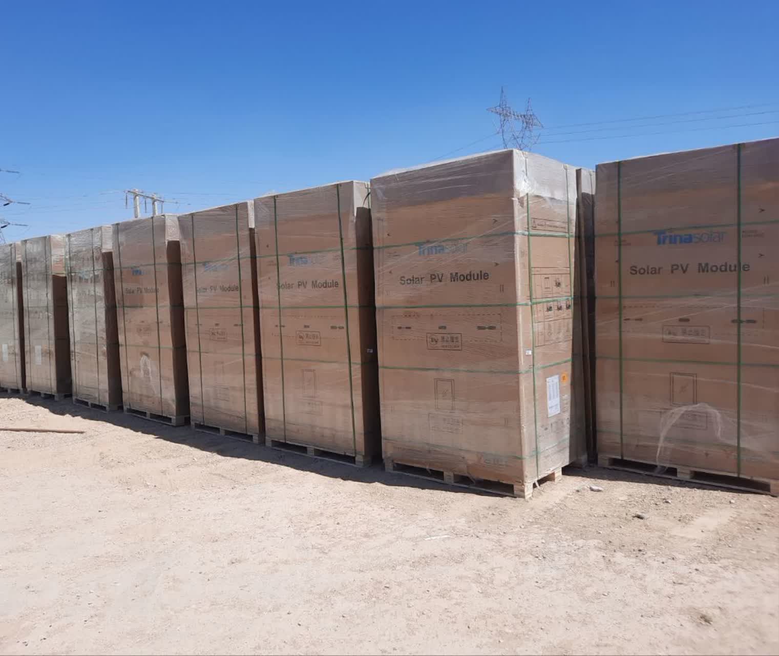 Solar power plant equipment (2)