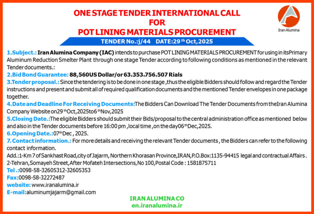 آگهی فراخوان تهیه لاینینگ جهت کارخانه تولید شمش آلومینیوم