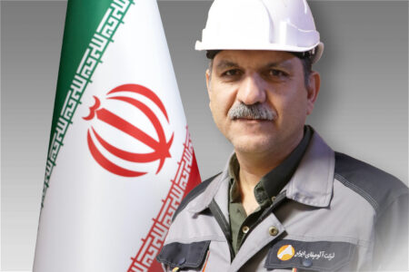 علی-مقصودی-مدیر-تولید-شرکت-آلومینای-ایران