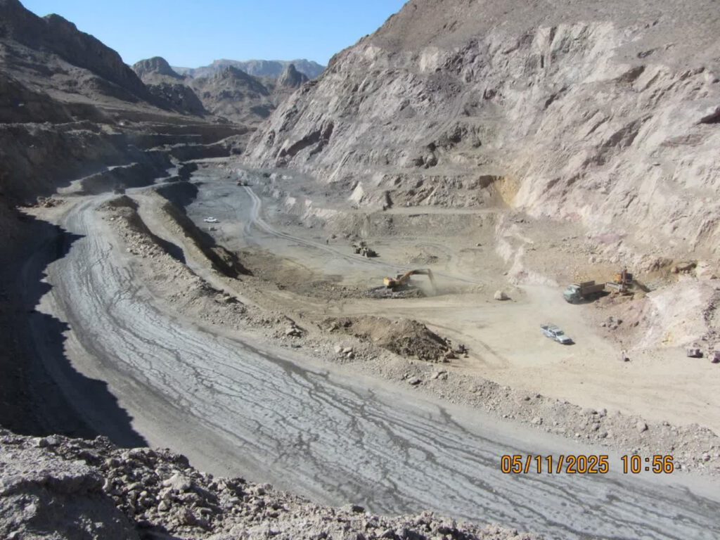 معدن بوکسیت یزد