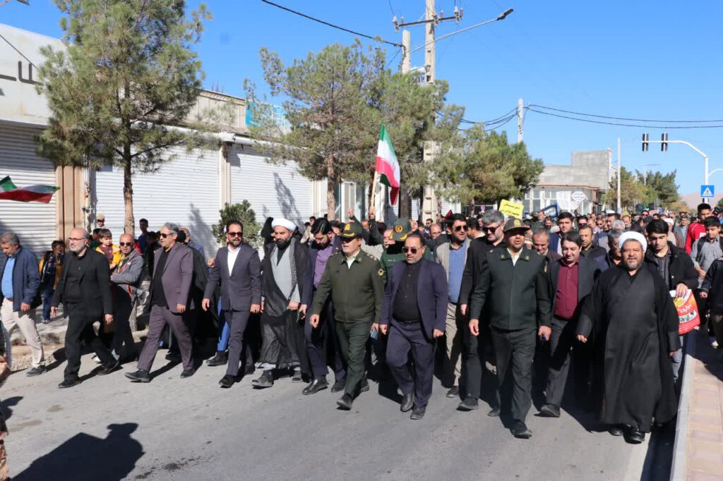 راهپیمایی 13 آبان - شرکت آلومینای ایران