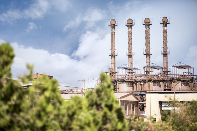 شرکت آلومینای ایران