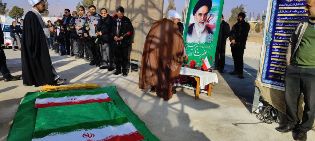 دهه فجر- شرکت آلومینای ایران (1)