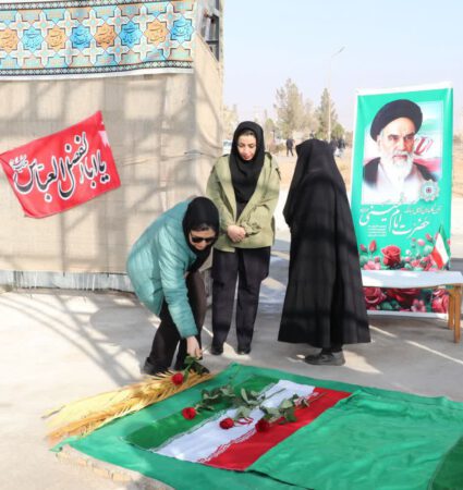 دهه فجر- شرکت آلومینای ایران (10)