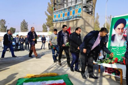 دهه فجر- شرکت آلومینای ایران (2)