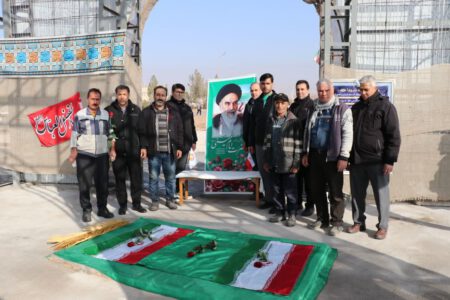 دهه فجر- شرکت آلومینای ایران (3)