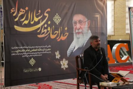 محفل انس و شهادت رهبری (2)
