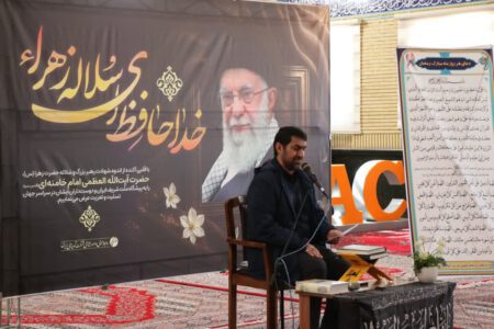 محفل انس و شهادت رهبری (3)