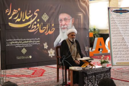 محفل انس و شهادت رهبری (4)