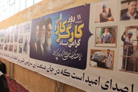 حضور پرسنل شرکت آلومینا در نماز جمعه به مناسبت روز کارگر (4)