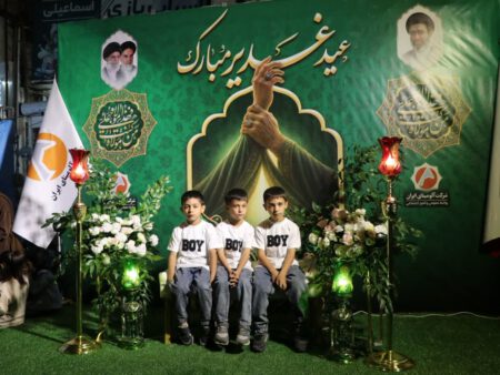 ایستگاه صلواتی عید غدیر شرکت آلومینای ایران (1)