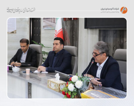 معارفه مدیرعامل و سرپرست مجتمع شرکت آلومینای ایران (1)