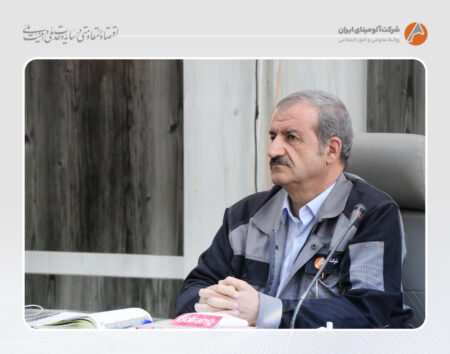 معارفه مدیرعامل و سرپرست مجتمع شرکت آلومینای ایران (2)