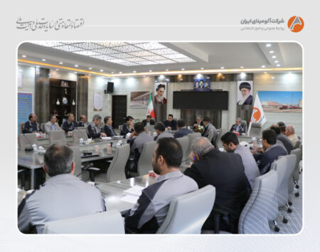معارفه مدیرعامل و سرپرست مجتمع شرکت آلومینای ایران (4)
